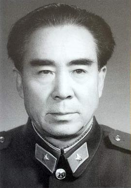 柴云清