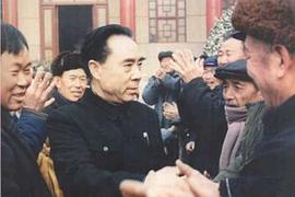 柴云清