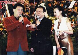 王刚