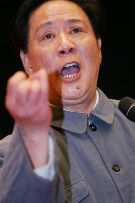 古月