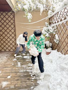 尹浩宇