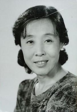 王玉梅