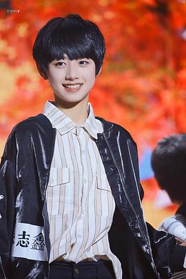 朱志鑫