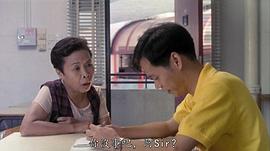 潘雁英