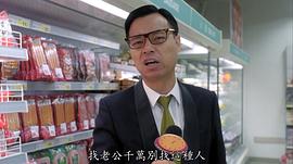 李力持