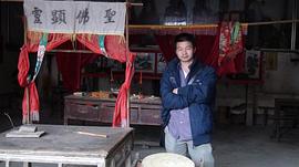 蒋能杰