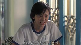 梁绰妍
