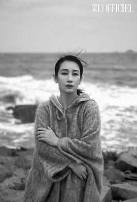 秦海璐