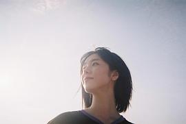 唐田英里佳