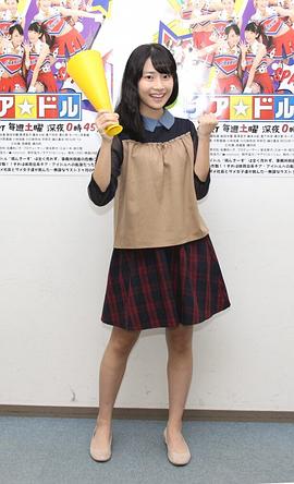 朝仓冬优奈