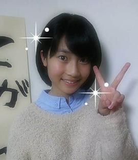 朝仓冬优奈