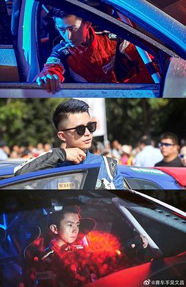吴文昌