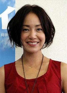 Chiharu