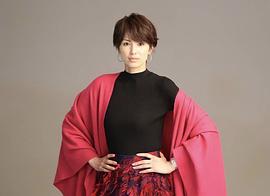 吉濑美智子