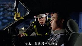 王文骏