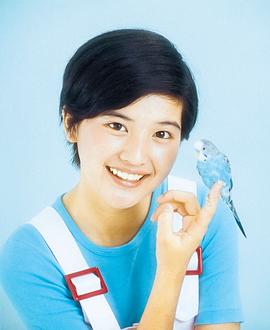 樱田淳子