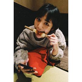 吉谷彩子