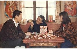 申军谊