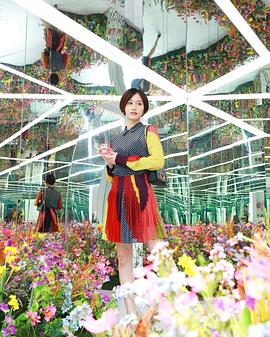 前田敦子