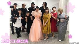 田中真弓