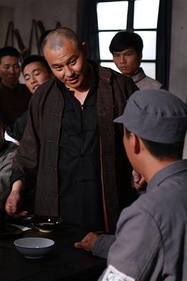 王沥