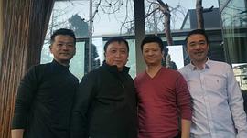 程仲平