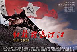 程仲平