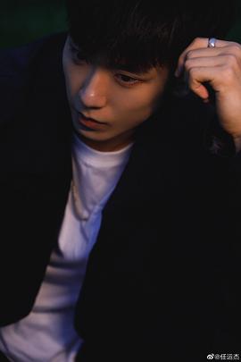 任运杰