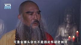 郭小安