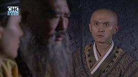 钱漪