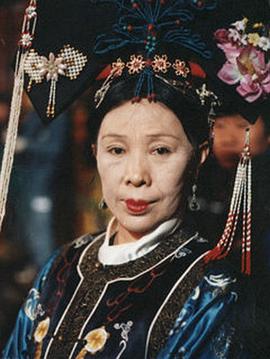 延梅