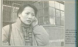 章桦