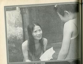 章桦