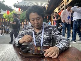 杜粮