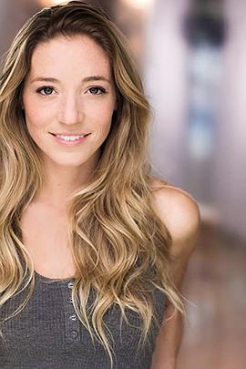 Hayley Greenbauer