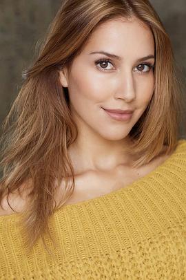 Emily Roslyn Villarreal