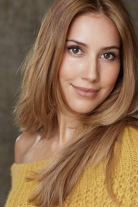 Emily Roslyn Villarreal