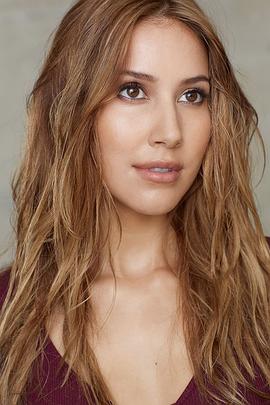 Emily Roslyn Villarreal