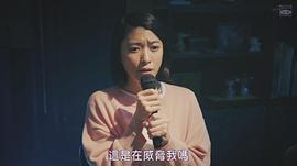 成海璃子