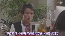 笠原秀幸