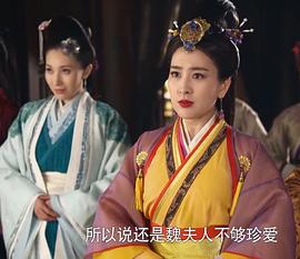 马苏
