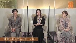 石原里美