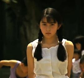 奥菜惠
