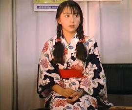 奥菜惠