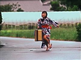 奥菜惠