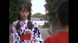 奥菜惠