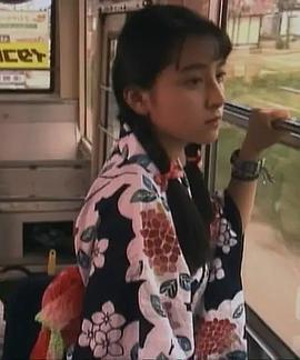 奥菜惠