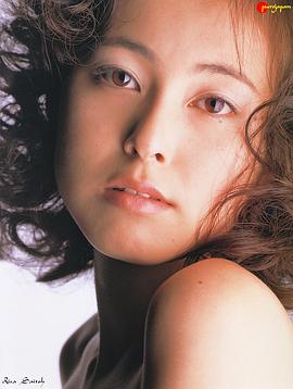 齐藤理沙