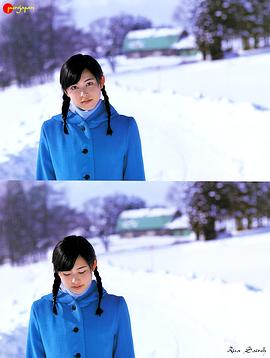 齐藤理沙