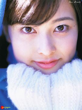 齐藤理沙